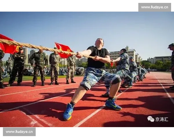 拔河赛场上的激烈较量：每一分力量的较劲与团队的坚韧决心