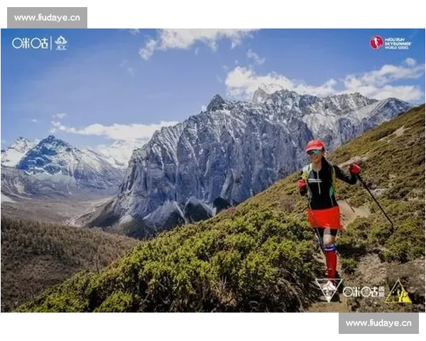 挑战极限自我 参与徒步越野赛体验身心极致突破