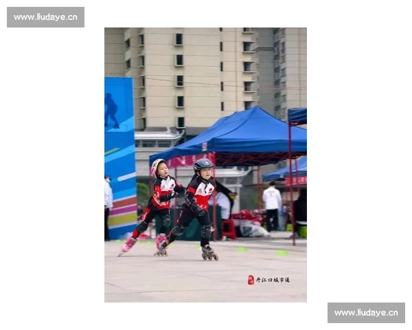 极速飞扬，挑战极限2026年全国轮滑大赛激情来袭