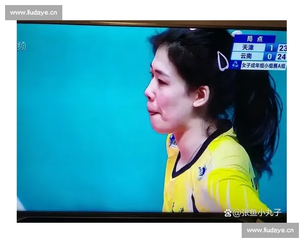 李盈莹展现绝佳状态精彩表现 女排比赛视频回顾与分析 李盈莹展现绝佳状态精彩表现 女排比赛视频回顾与分析