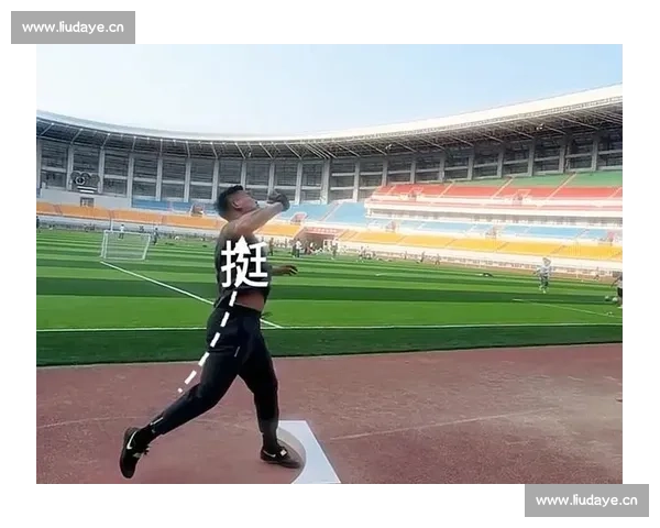 体育动作优化与力量爆发技巧全面提升训练方法探索