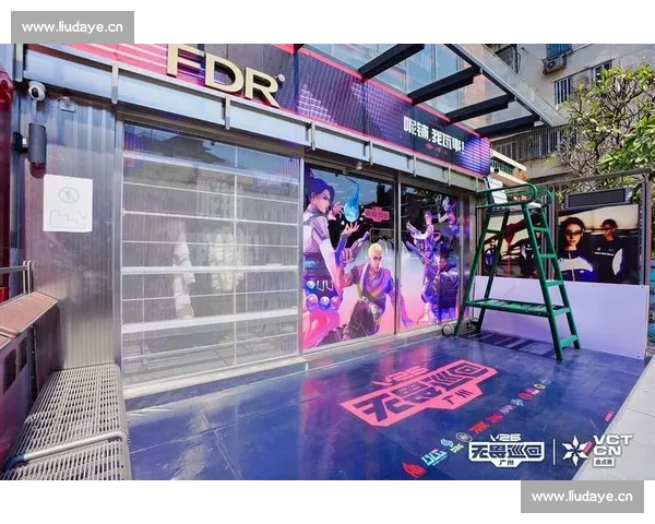 巅峰对决：电竞竞技赛场策略与团队协作全解析