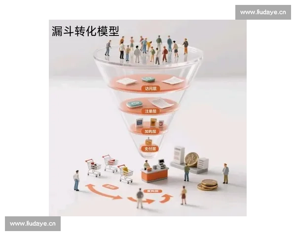 基于大数据分析的体育赛事优化策略研究与应用探索