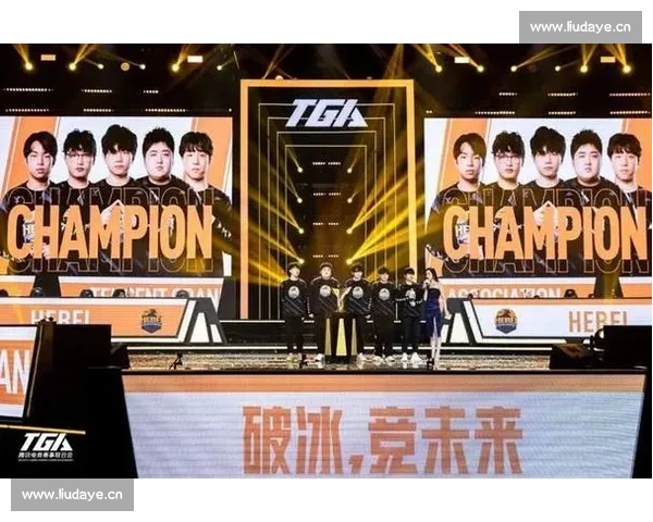 探索电竞职业发展路径与未来就业机会全解析