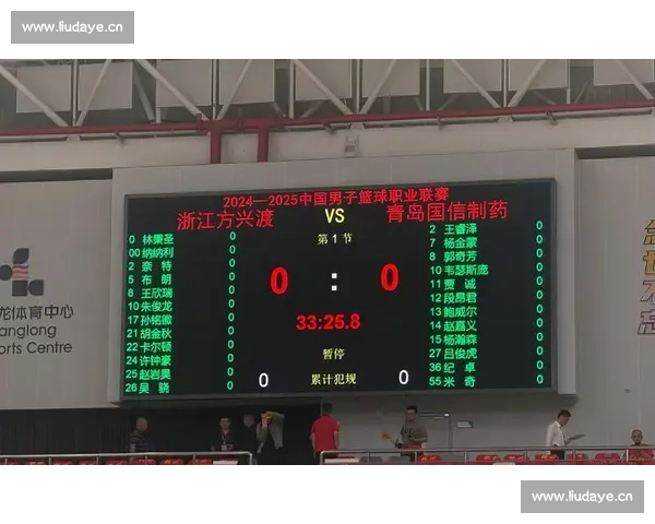 比赛点录：深度解析赛事关键时刻如何影响最终胜负及球员表现